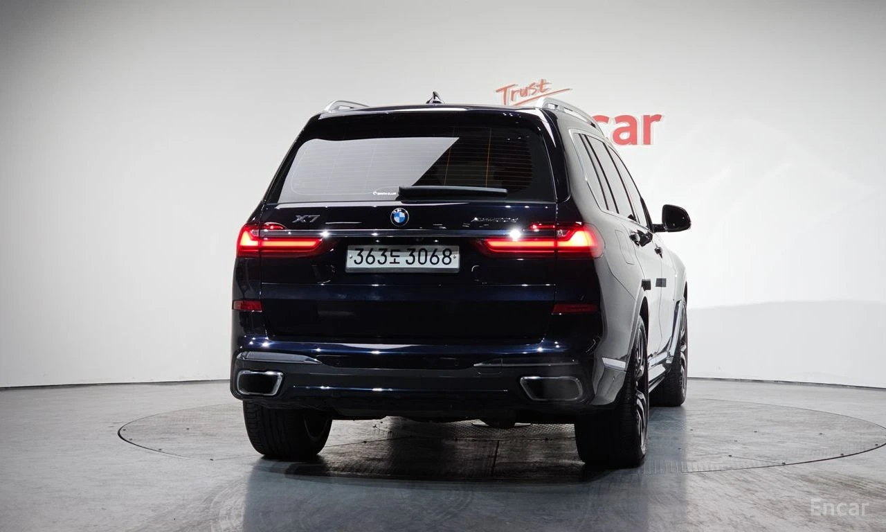 BMW X7 ЛАЗЕРИ * ОБДУХВАНЕ * ДИСТРОНИК * H/K * , снимка 5 - Автомобили и джипове - 55060280