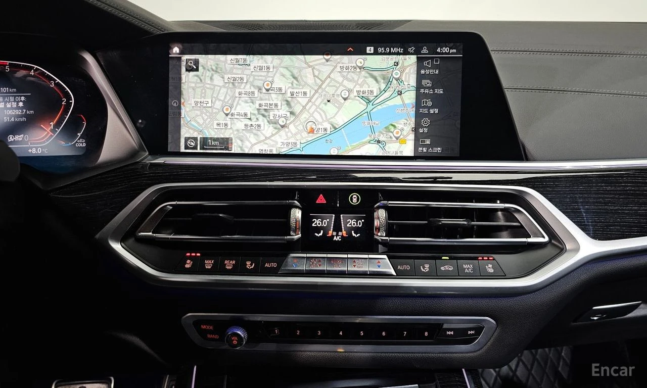 BMW X7 ЛАЗЕРИ * ОБДУХВАНЕ * ДИСТРОНИК * H/K * , снимка 16 - Автомобили и джипове - 55060280
