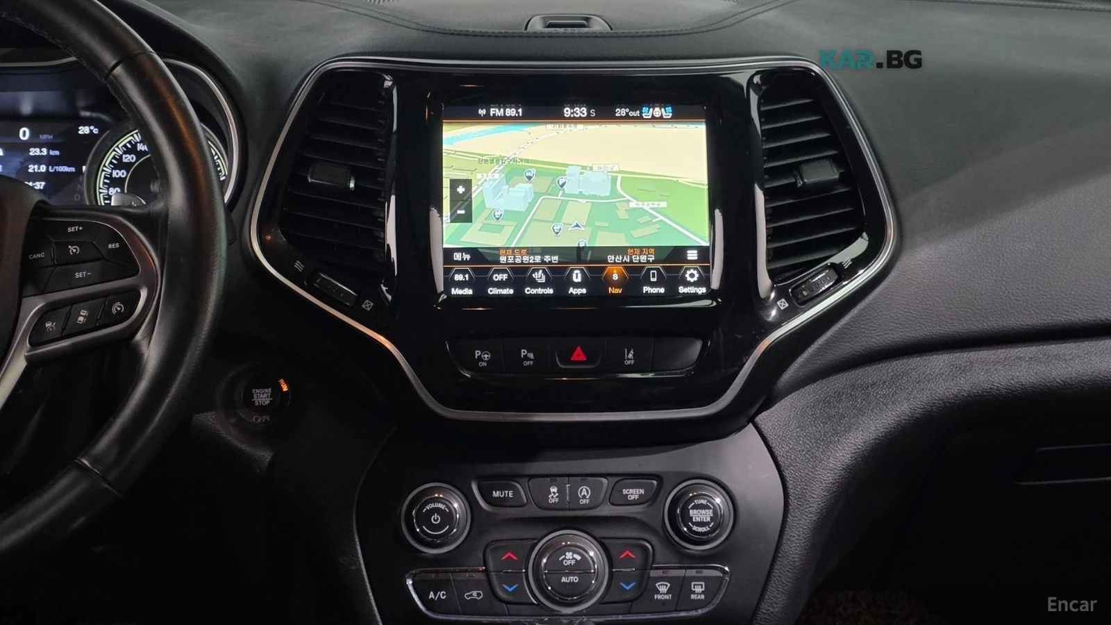 Jeep Cherokee 2.4 Limited AWD* КОЖА* ОБДУХ* НАВИ* ПАНО, снимка 9 - Автомобили и джипове - 55846263