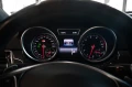 Mercedes-Benz GLE 450 AMG Топ състояние/Лизинг - изображение 10