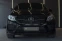 Обява за продажба на Mercedes-Benz GLE 43 AMG Топ състояние/Лизинг ~67 900 лв. - изображение 5