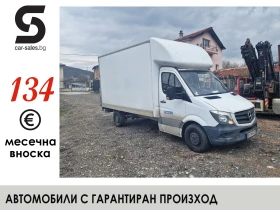 Mercedes-Benz Sprinter Sprinter 313 CDI Щора, Падащ борд, снимка 1