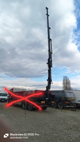     Iveco Stralis 420  