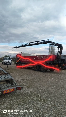     Iveco Stralis 420  