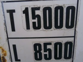 Iveco Eurocargo 150E23 NOV VNOS, снимка 9