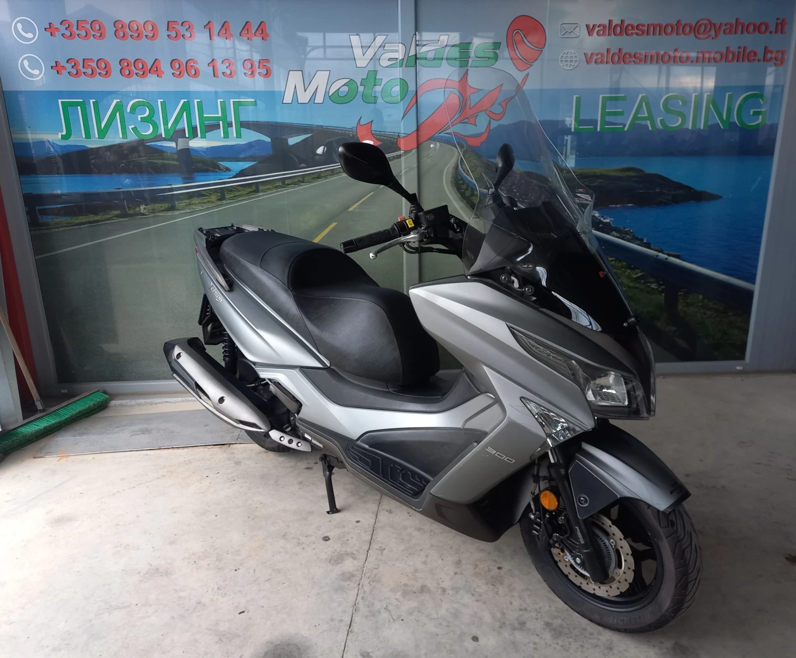 Kymco Downtown X-town 300 ABS , снимка 1