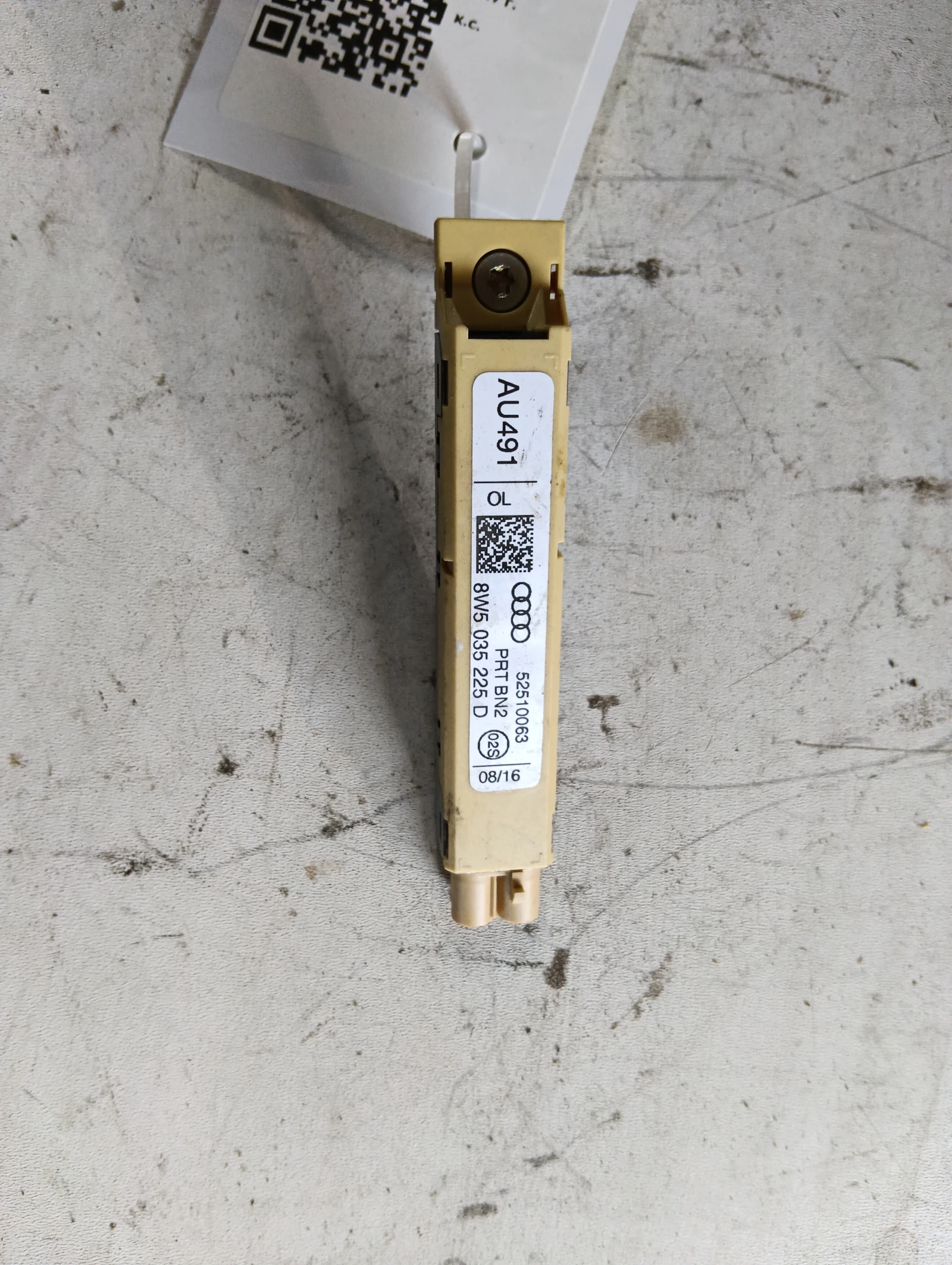 антена 8W5035225D Audi A4