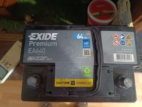   exide 64Ah | Mobile.bg    2
