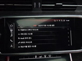 Audi A6 2.0 TDI Quattro, снимка 16