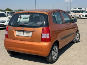 Kia Picanto, снимка 5