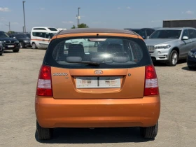 Kia Picanto, снимка 4