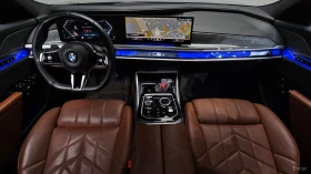 BMW 740 xDrive M SPORT* РЕЛАКС СЕДАЛКА* МОНИТОРИ* МАСАЖИ, снимка 5