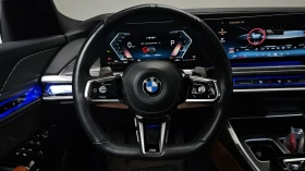 BMW 740 xDrive M SPORT* РЕЛАКС СЕДАЛКА* МОНИТОРИ* МАСАЖИ, снимка 11