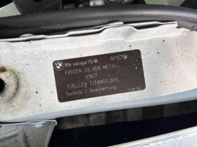 BMW 440 * xDrive * CARFAX * ОПЦИЯ ЗА ФИНАНСИРАНЕ, снимка 13