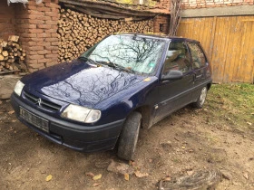 Citroen Saxo  | Mobile.bg    4