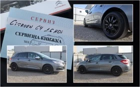     Citroen C4 1.6 HDI * * * Bluetooth @iCar.b