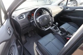 Citroen C4 1.6 HDI * Климатроник* Темпомат* Bluetooth @iCar.b - [9] 