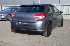 Citroen C4 1.6 HDI * Климатроник* Темпомат* Bluetooth @iCar.b - [6] 