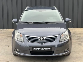 Toyota Avensis Executive, снимка 7