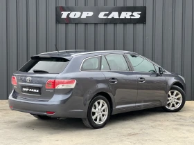 Toyota Avensis Executive, снимка 6