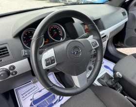 Opel Astra 1.6 Turbo GTC ТОП СЪСТОЯНИЕ - 6790 лв. - 42348984 | Car24.bg