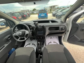 Dacia Dokker 1.6 i, GAZ-102к.с., ЛИЗИНГ - 15500 лв. - 58887194 9