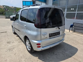 Toyota Yaris verso 1.3i 139000km! - 4855 лв. - 36946487 5