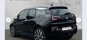 Обява за продажба на BMW i3 120Ah-LED-CAMERA-NAVI pro-ТЕРМОПОМПА  ~40 800 лв. - изображение 3