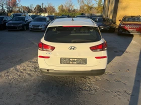 Обява за продажба на Hyundai I30 Газ заводска 1.4i 100 kc. ~17 000 лв. - изображение 4 | Auto.bg Обява за продажба на Hyundai I30 Газ заводска 1.4i 100 kc. ~17 000 лв. - изображение 4