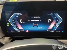 BMW 120 i M Sport Paket Steptronic - 71700 лв. / 36659.63 € - 87257502 9