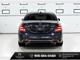 Mercedes-Benz S 560  С РЕГИСТРАЦИЯ & АВТО КРЕДИТ  - 39050 € / 76375.16 лв. - 35891570 5