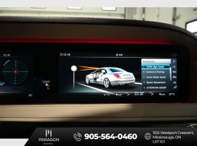 Mercedes-Benz S 560  С РЕГИСТРАЦИЯ & АВТО КРЕДИТ  - 39050 € / 76375.16 лв. - 35891570 15