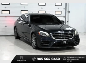 Mercedes-Benz S 560  С РЕГИСТРАЦИЯ & АВТО КРЕДИТ  - 39050 € / 76375.16 лв. - 35891570 3