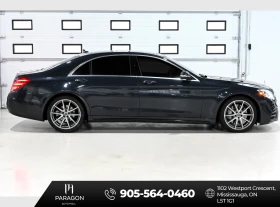 Mercedes-Benz S 560  С РЕГИСТРАЦИЯ & АВТО КРЕДИТ  - 39050 € / 76375.16 лв. - 35891570 8