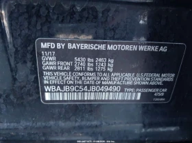 BMW 550 4.4L V-8 DI, DOHC, VVT, TURBO, 456HP All Wheel | Mobile.bg � ����� ������ 14