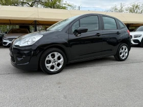 Citroen C3 1.4HDi Exclusive!100% РЕАЛНИ КИЛОМЕТРИ - ДОКАЗУЕМИ - 3200 € / 6258.66 лв. - 63178025 6
