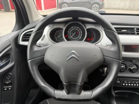 Citroen C3 1.4HDi Exclusive!100% РЕАЛНИ КИЛОМЕТРИ - ДОКАЗУЕМИ - 3200 € / 6258.66 лв. - 63178025 12