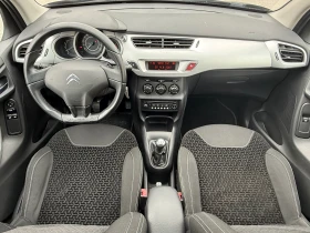 Citroen C3 1.4HDi Exclusive!100% РЕАЛНИ КИЛОМЕТРИ - ДОКАЗУЕМИ - 3200 € / 6258.66 лв. - 63178025 11