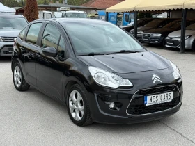 Citroen C3 1.4HDi Exclusive!100% РЕАЛНИ КИЛОМЕТРИ - ДОКАЗУЕМИ - 3200 € / 6258.66 лв. - 63178025 3