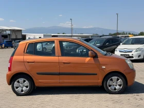 Kia Picanto undefined | Auto.bg — изображение 6