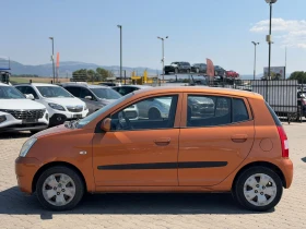Kia Picanto undefined | Auto.bg — изображение 2