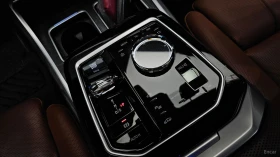 BMW 740 xDrive M SPORT* ������ �������* ��������* ������ | Mobile.bg � ����� ������ 7