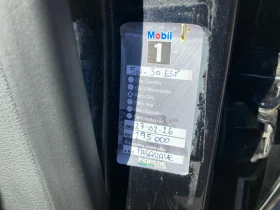VW Passat 2.0 TDI EVRO-5 Alkantar Podgrev - 3300 € - 18799481 8
