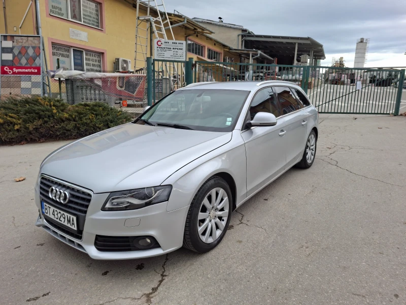 Audi A4 2.0TDi 143 кн, снимка 17 - Автомобили и джипове - 52965829