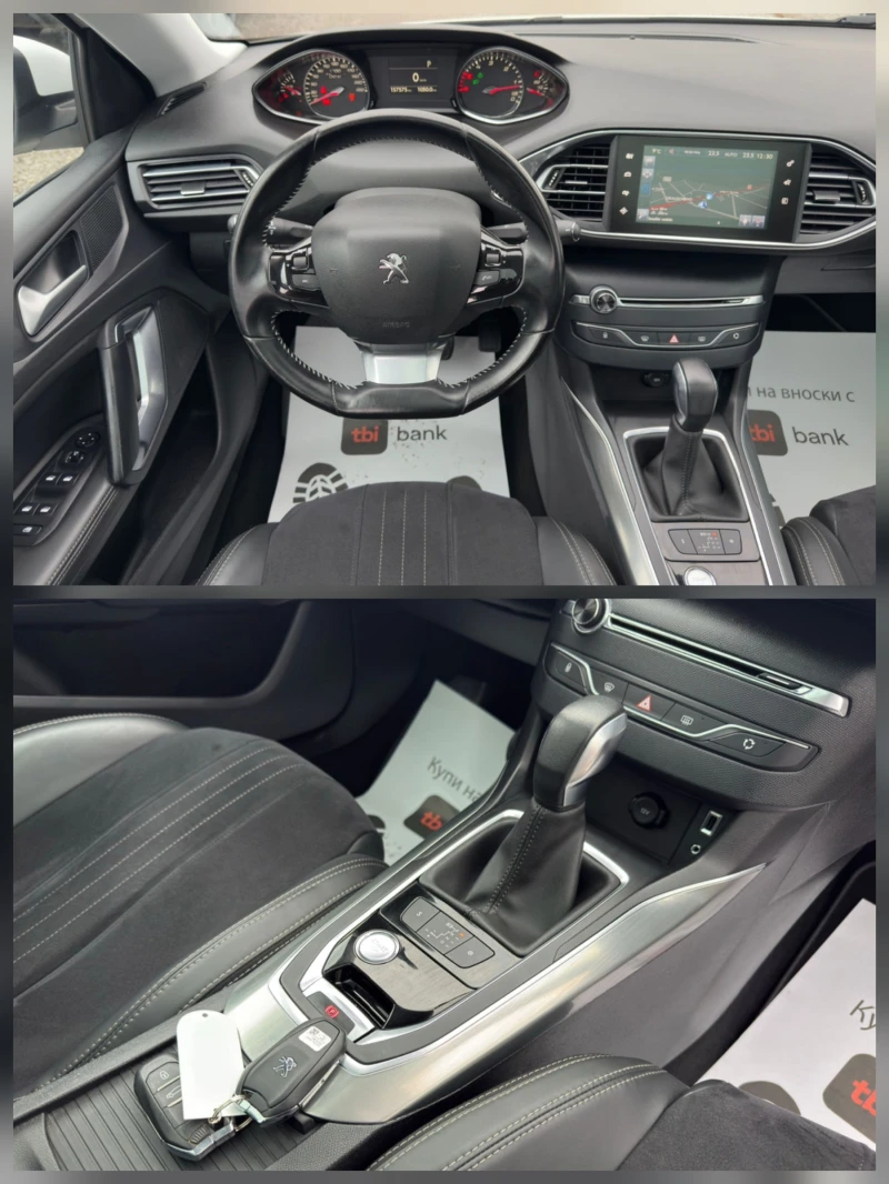 Peugeot 308 * 157h.km* Euro6* Allure* Full* , снимка 14 - Автомобили и джипове - 53225589