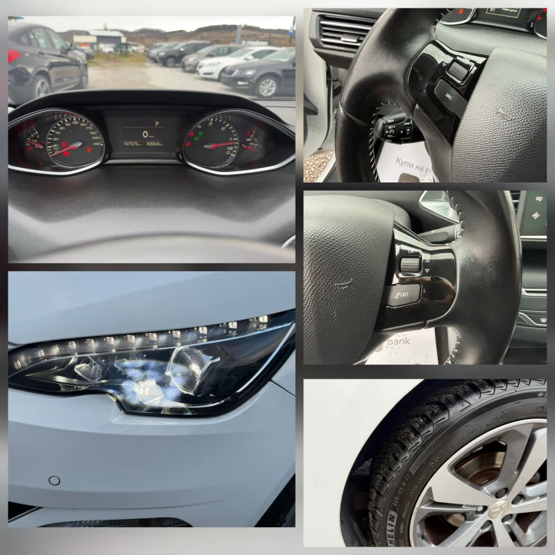 Peugeot 308 * 157h.km* Euro6* Allure* Full* , снимка 15 - Автомобили и джипове - 53225589