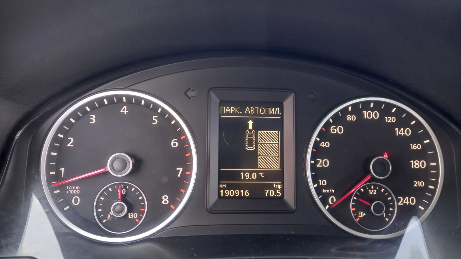 VW Tiguan ФЕЙС ИЗКЛЮЧИТЕЛЕН СЕРВИЗ КНИЖК ОБСЛУЖЕН УНИКАТ НОВ | Mobile.bg — изображение 11