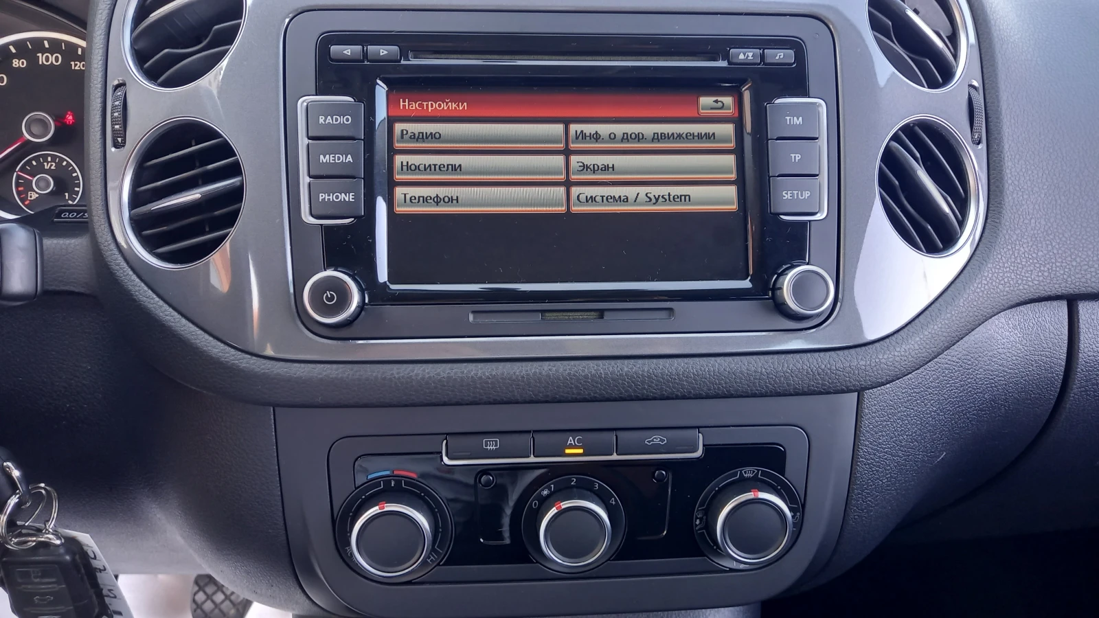 VW Tiguan ФЕЙС ИЗКЛЮЧИТЕЛЕН СЕРВИЗ КНИЖК ОБСЛУЖЕН УНИКАТ НОВ | Mobile.bg — изображение 13