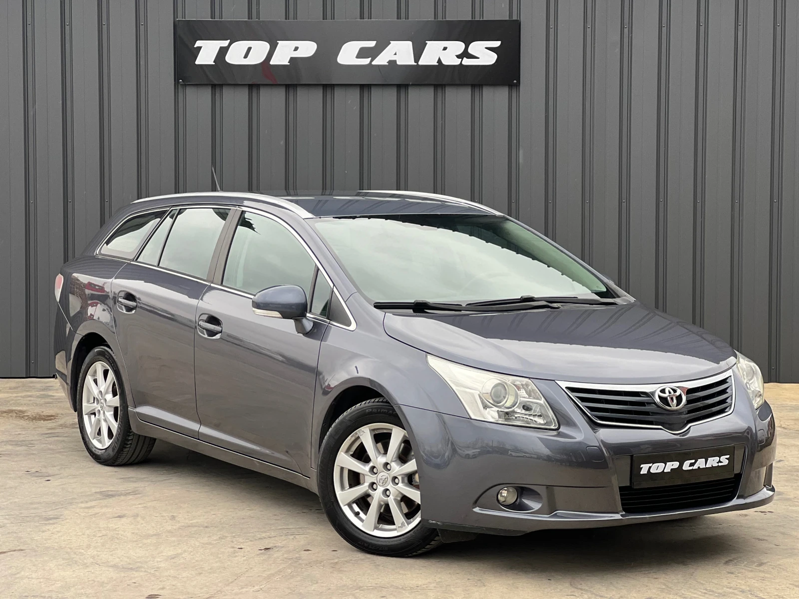Toyota Avensis Executive - изображение 3