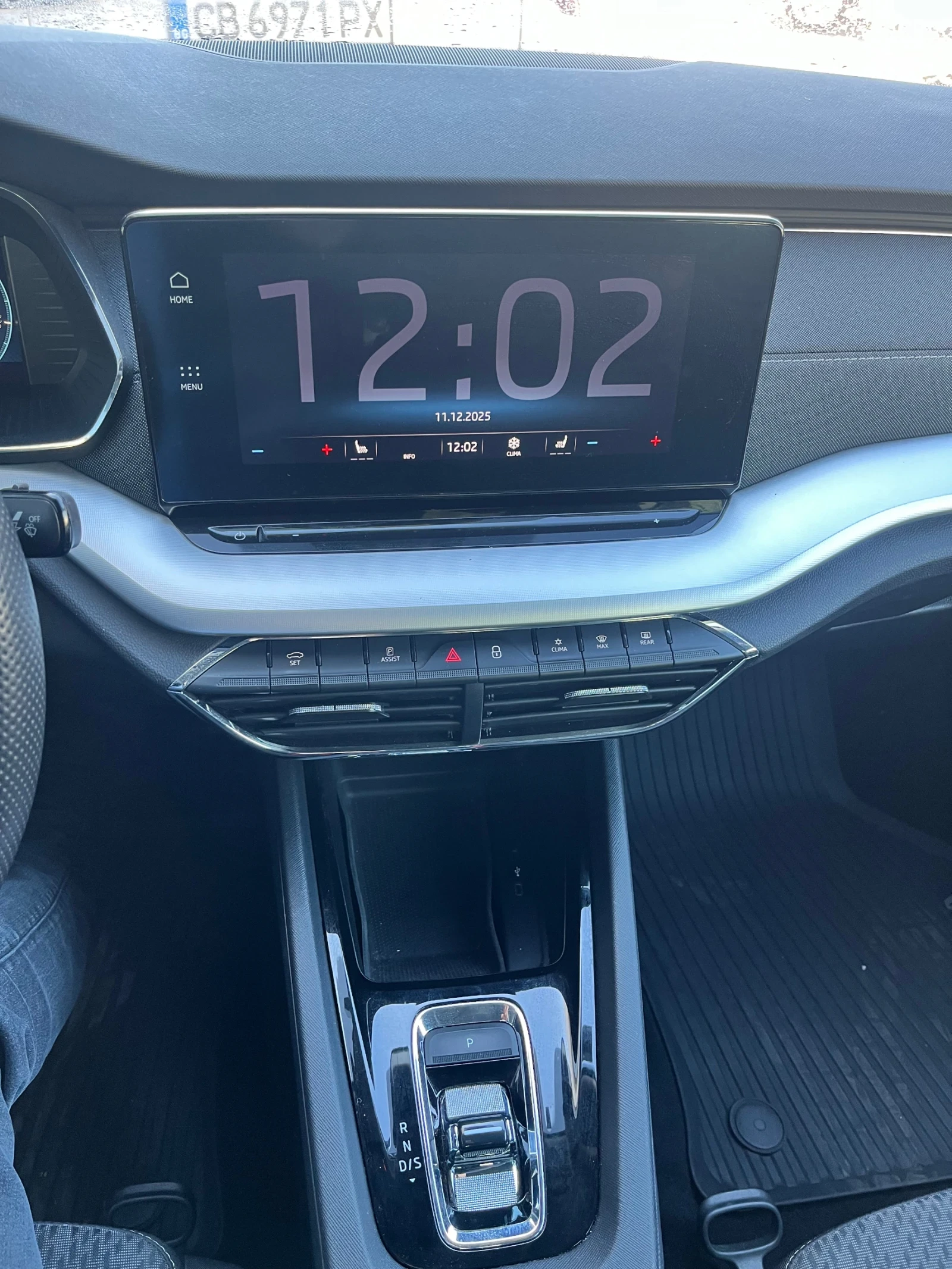 Skoda Octavia 2.0TDI 7DSG  - изображение 8